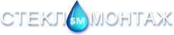 Стекломонтаж